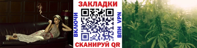 Купить наркотики Ковдор ГАШ  КОКАИН  A PVP  Каннабис  Мефедрон 
