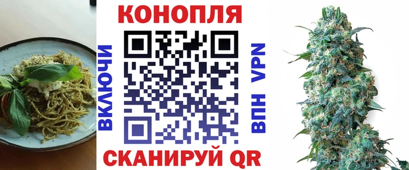 где купить наркоту  мориарти клад  Canna-Cookies марихуана  Ковдор 