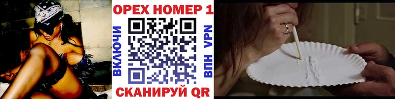 где продают наркотики  Ковдор  Кокаин Эквадор 