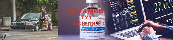 первитин Балабаново