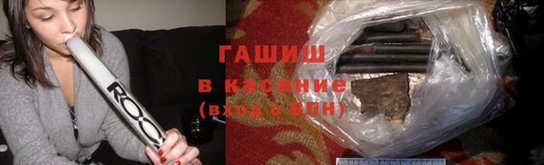 первитин Балабаново