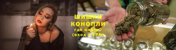 каннабис Балахна