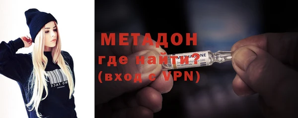 синтетический гашиш Баксан