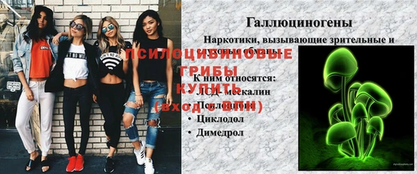 первитин Балабаново