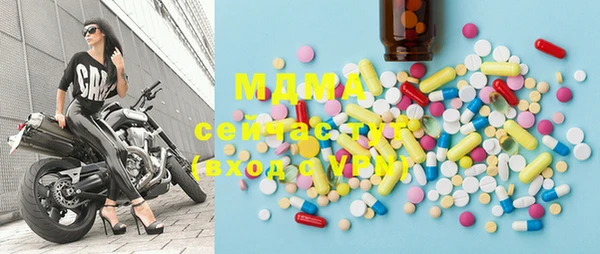 твердый Снежинск
